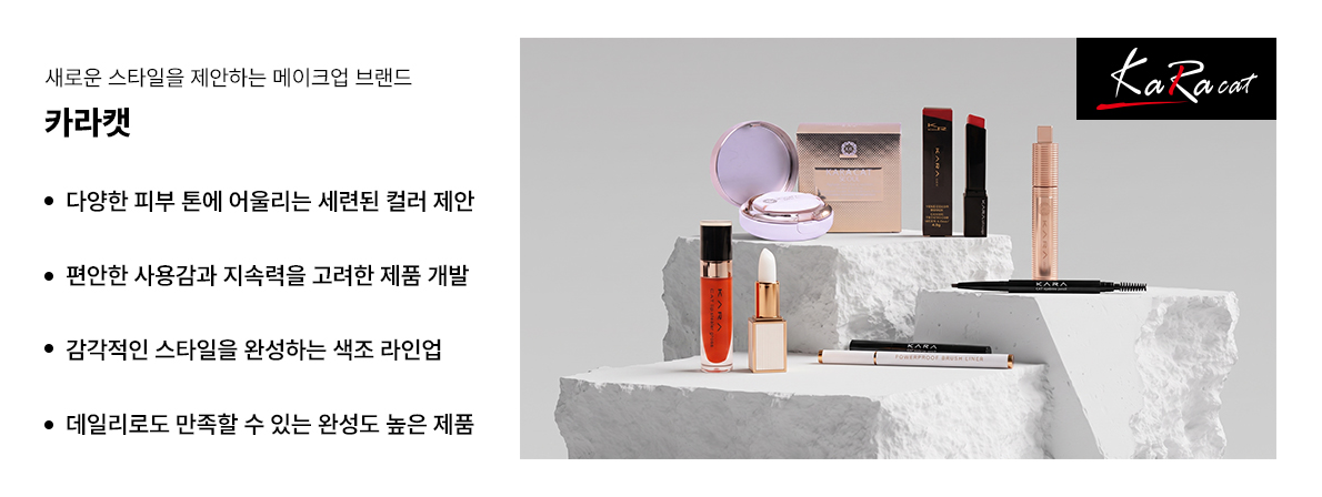 서브메인 배너 이미지