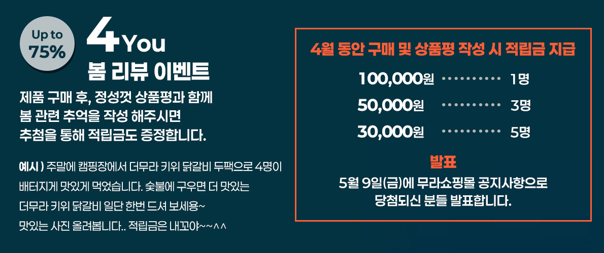 서브메인 배너 이미지