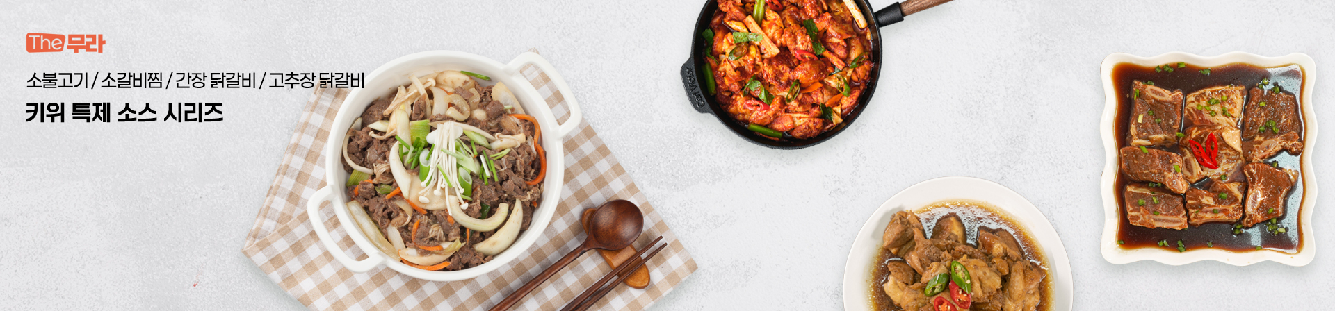 서브메인 배너 이미지